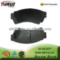 D1164 performance semi--metallic brake pad for Ford Fusion 2.3 2006/ Lincoln Zephyr 3.0 2006